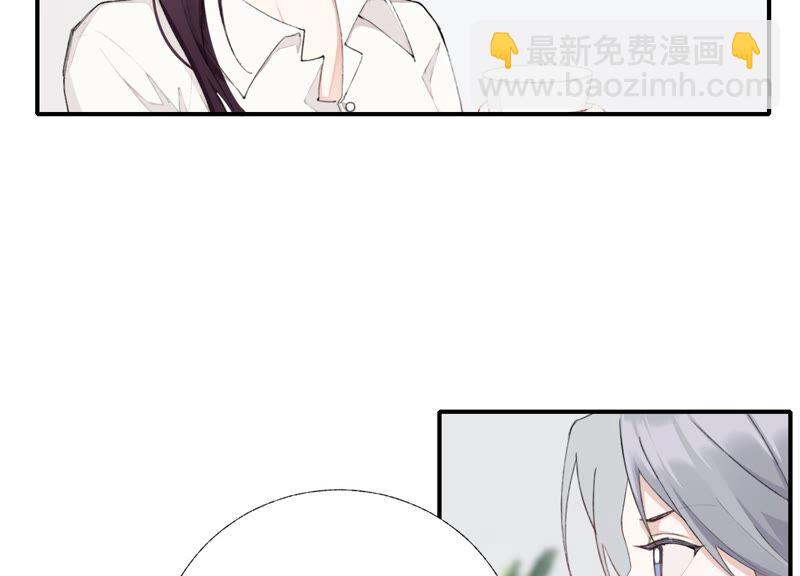 第59话 意料之外的人(1/2)-第59话