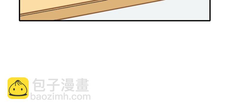 第59话 意料之外的人(1/2)-第59话