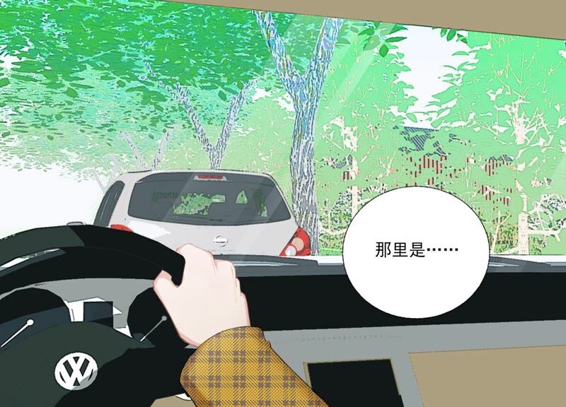 第59话 意料之外的人(1/2)-第59话