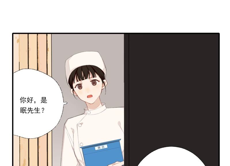 第59话 意料之外的人(1/2)-第59话