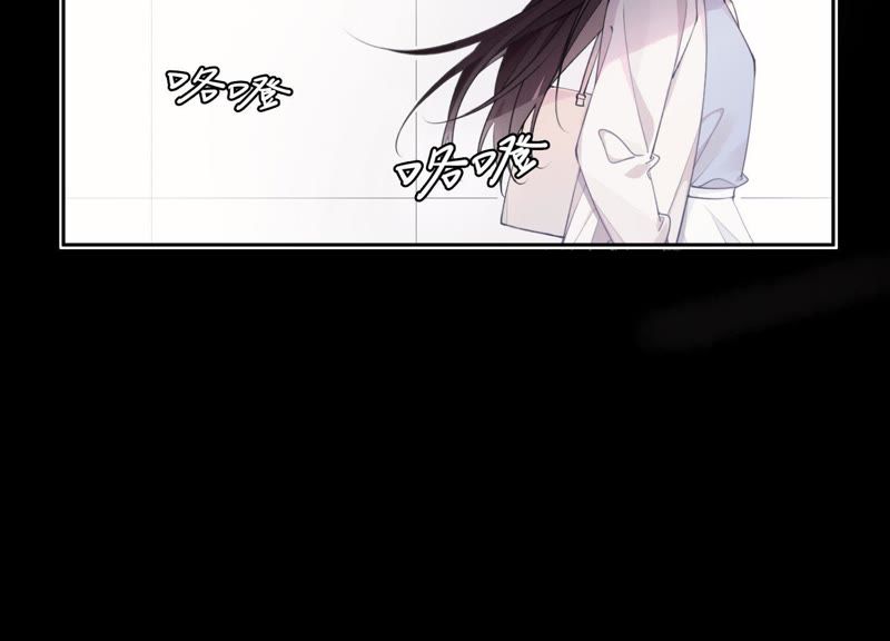 第6话 诈欺师的职业习惯(1/3)-第7话