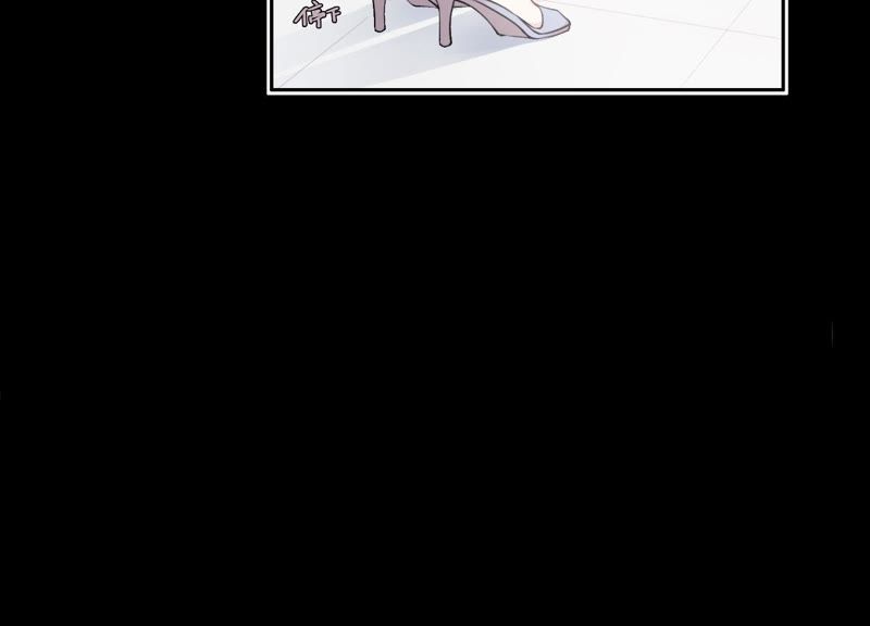 第6话 诈欺师的职业习惯(1/3)-第7话