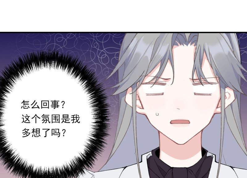 第61话 虎落平阳(1/2)-第61话