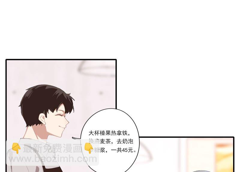 第61话 虎落平阳(1/2)-第61话