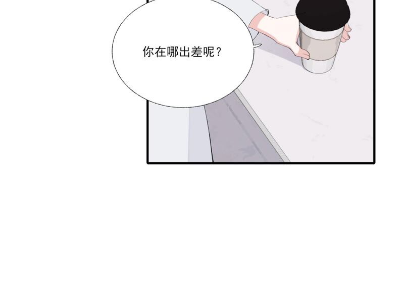 第61话 虎落平阳(1/2)-第61话