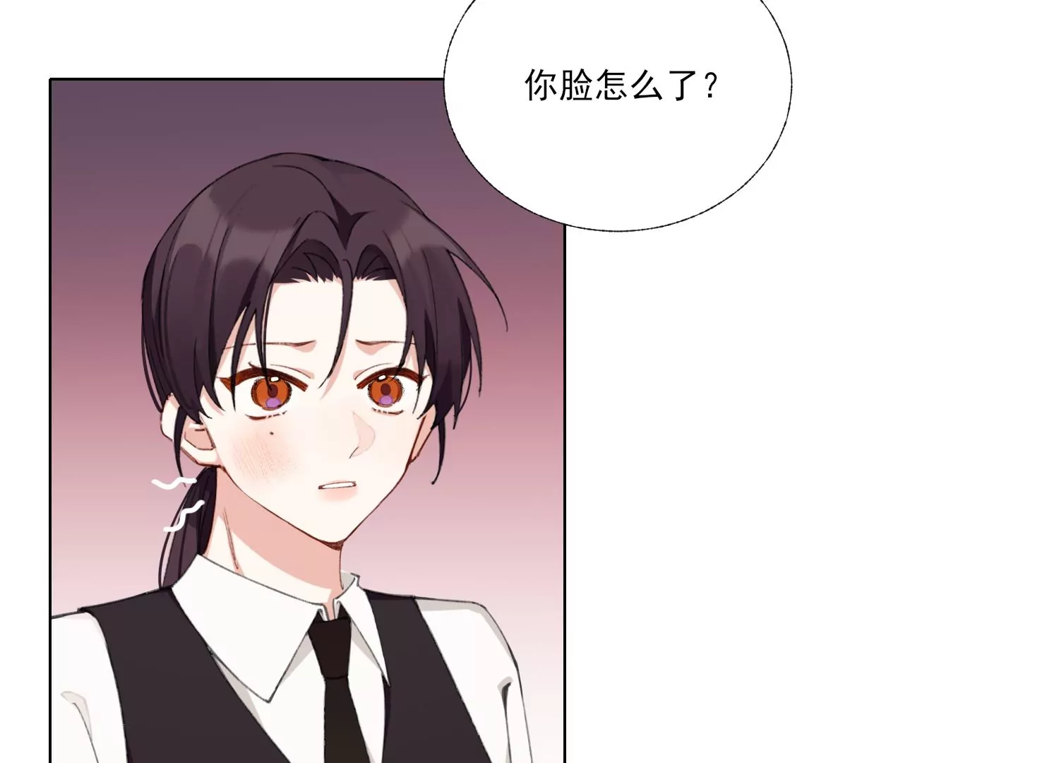 第63话 廉价的好意(1/2)-第63话