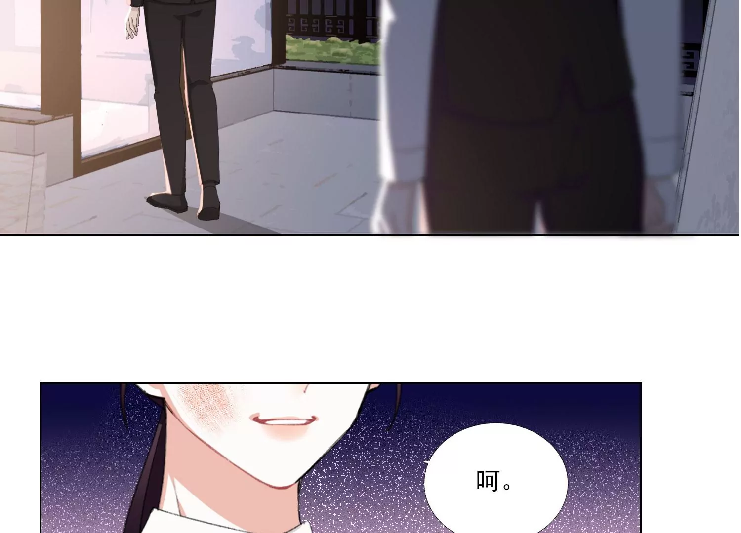第63话 廉价的好意(1/2)-第63话