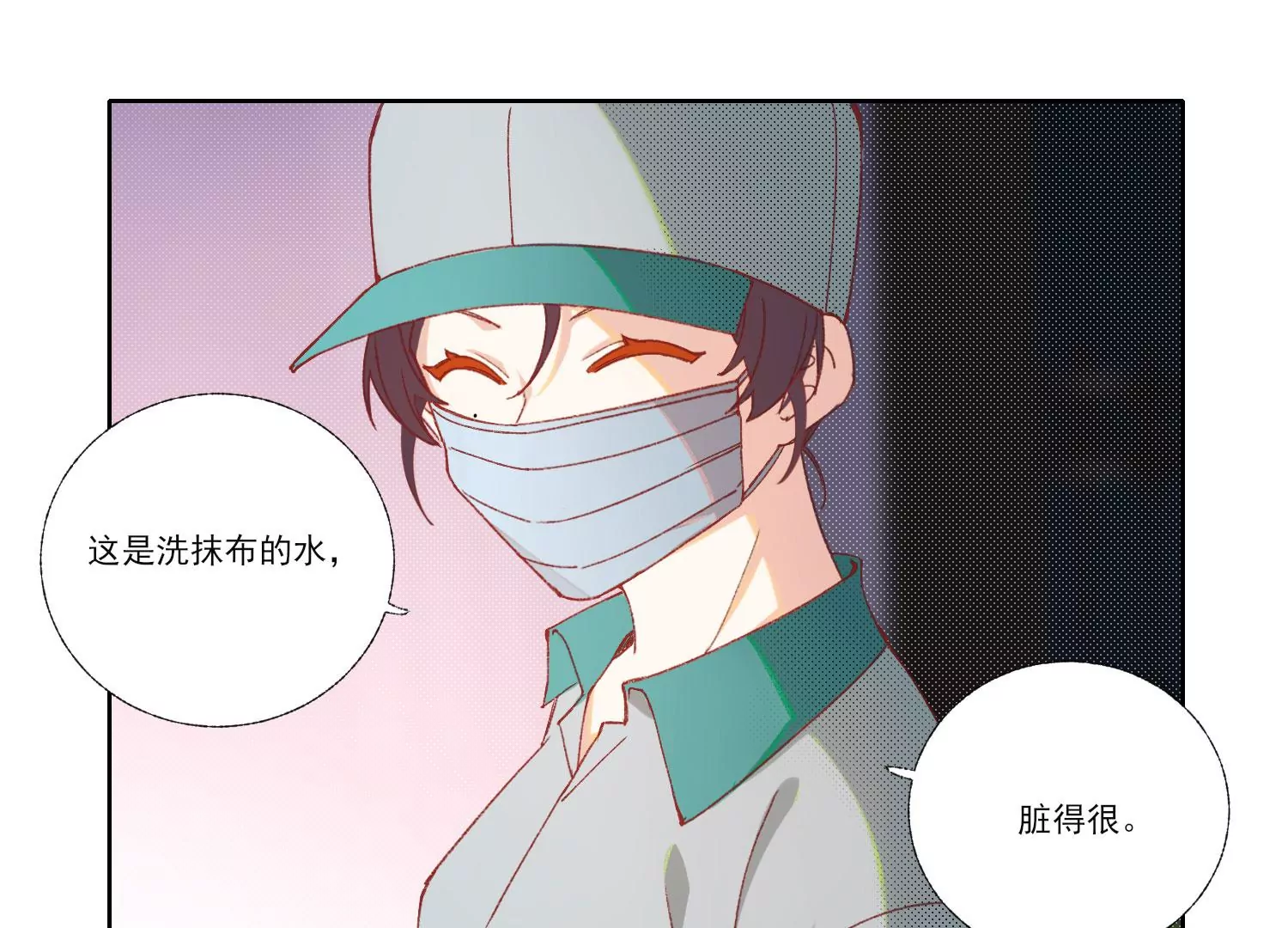 第65话 再见面(1/2)-第65话