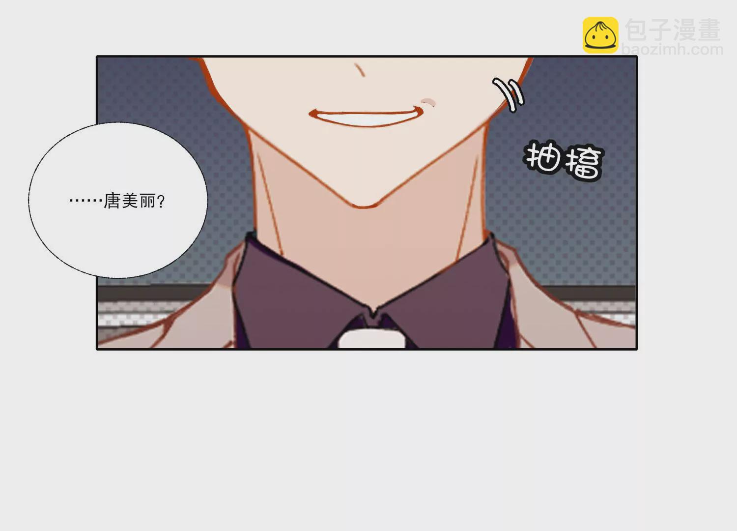 第67话 重归于好(1/2)-第67话