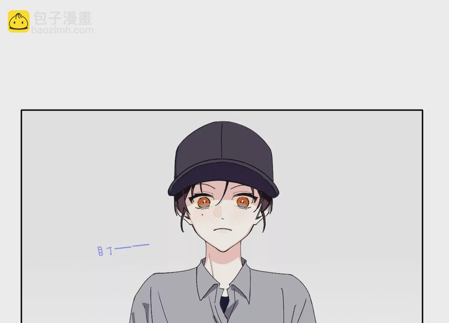 第69话 算计(1/2)-第69话