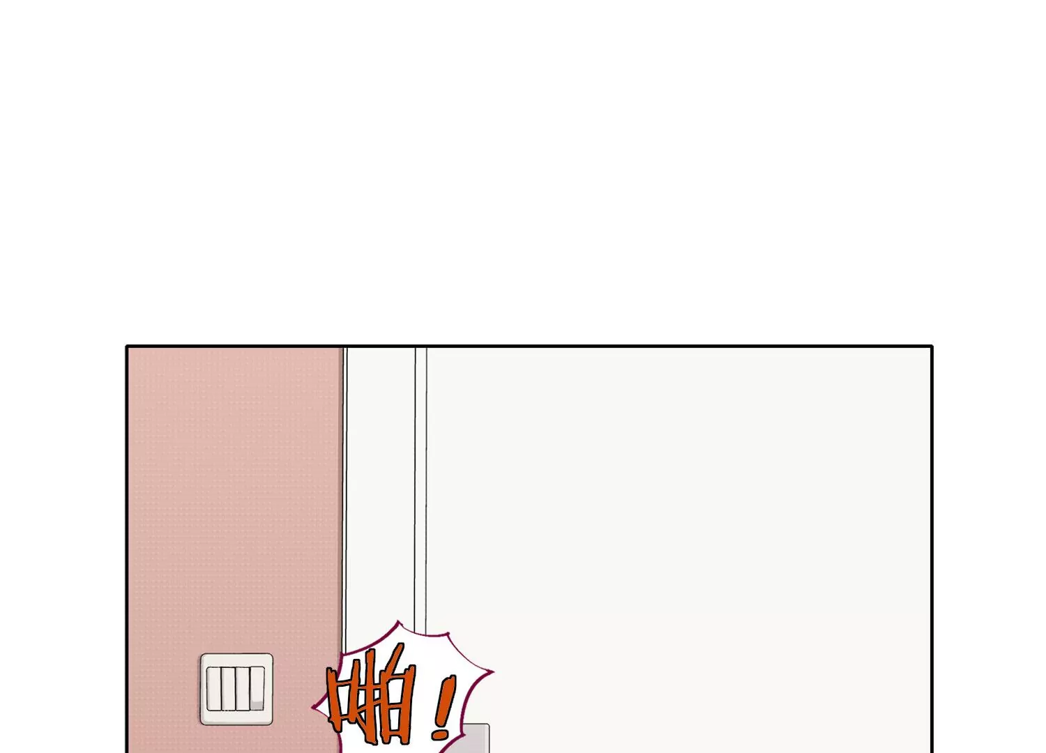 第71话 我会一直陪着你(1/4)-第71话