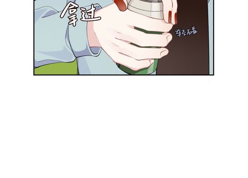 第8话 绝对不能动真情！(1/3)-第9话