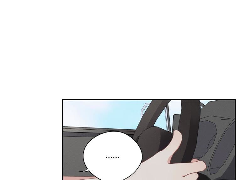 第8话 绝对不能动真情！(1/3)-第9话