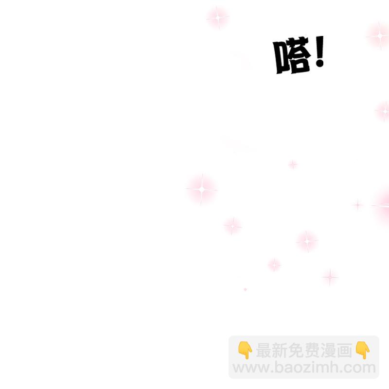 第2话 重生之梦-第1话