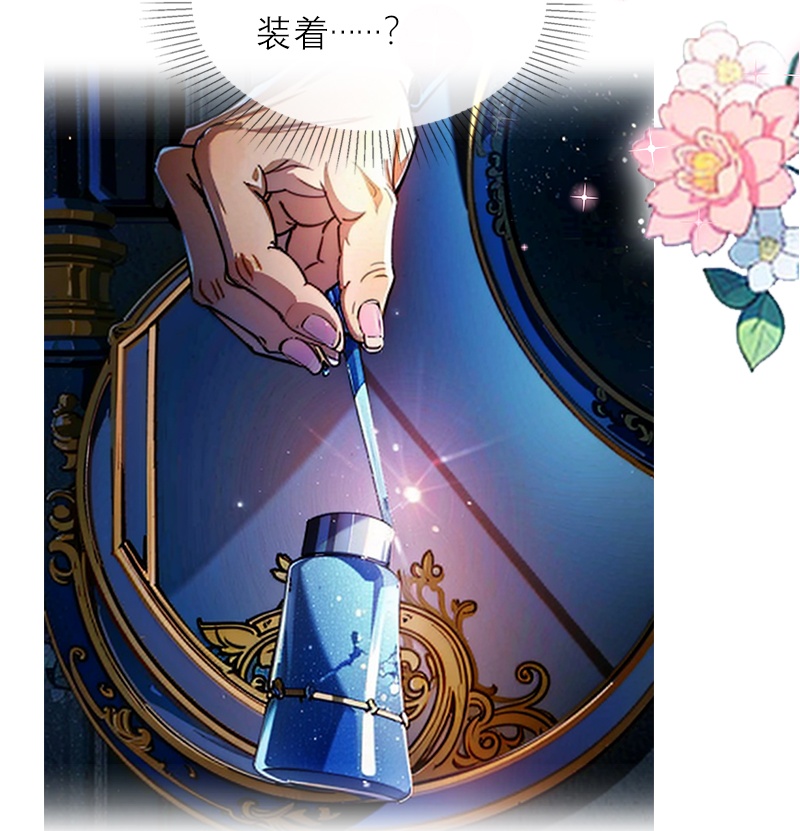 第14话 再会-第13话