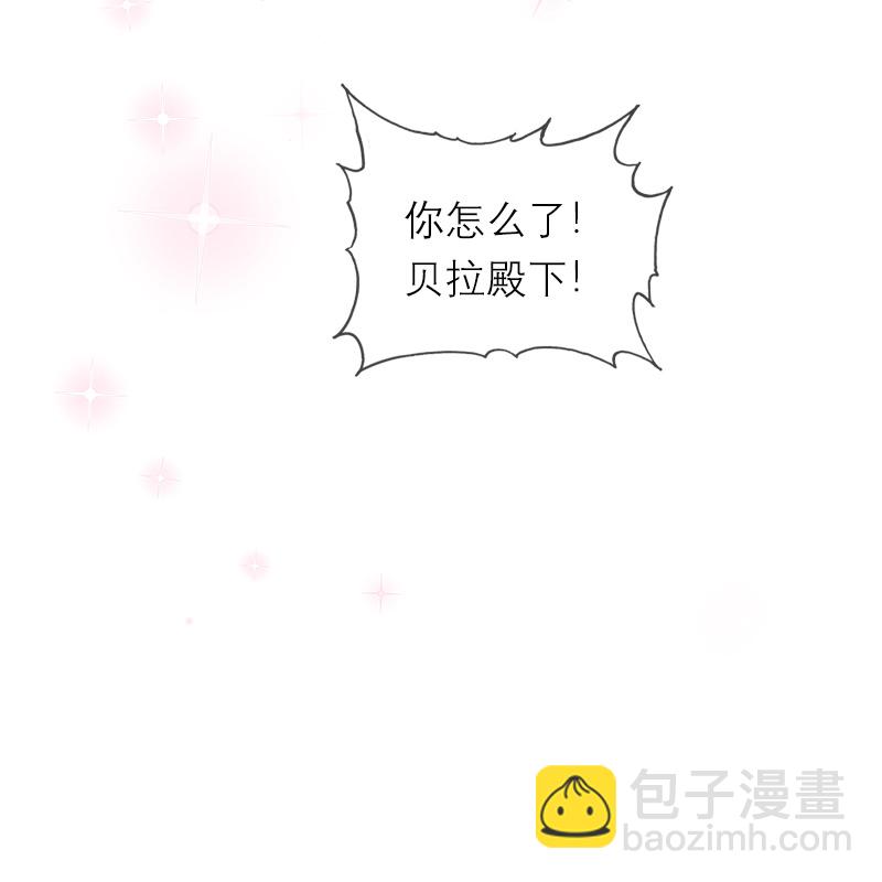 第16话 决定-第15话