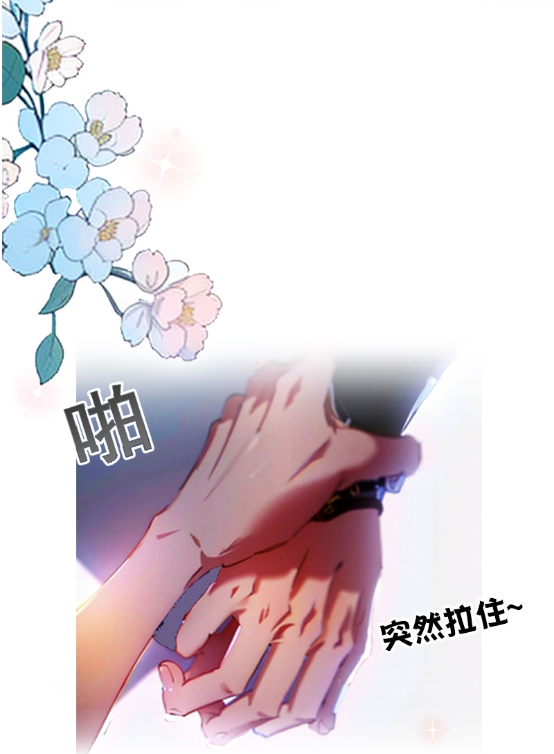 第16话 决定-第15话