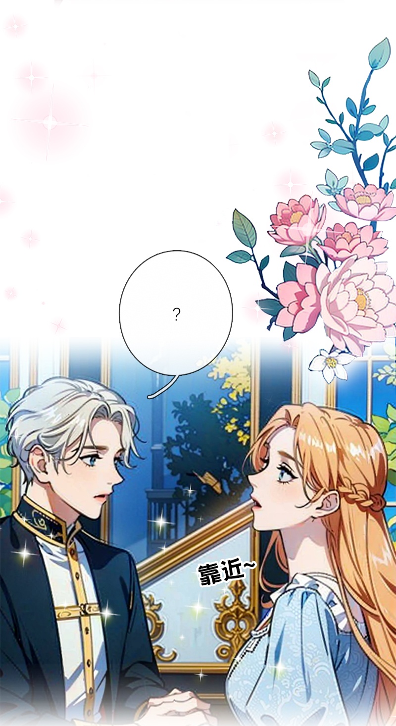 第16话 决定-第15话