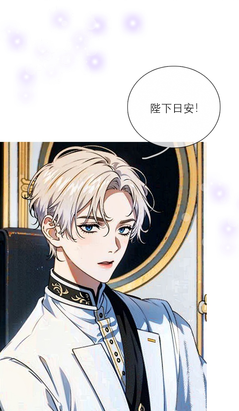 第4话 重逢-第3话
