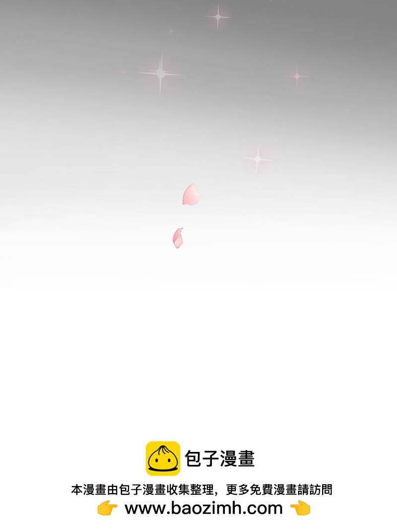 第4话 重逢-第3话