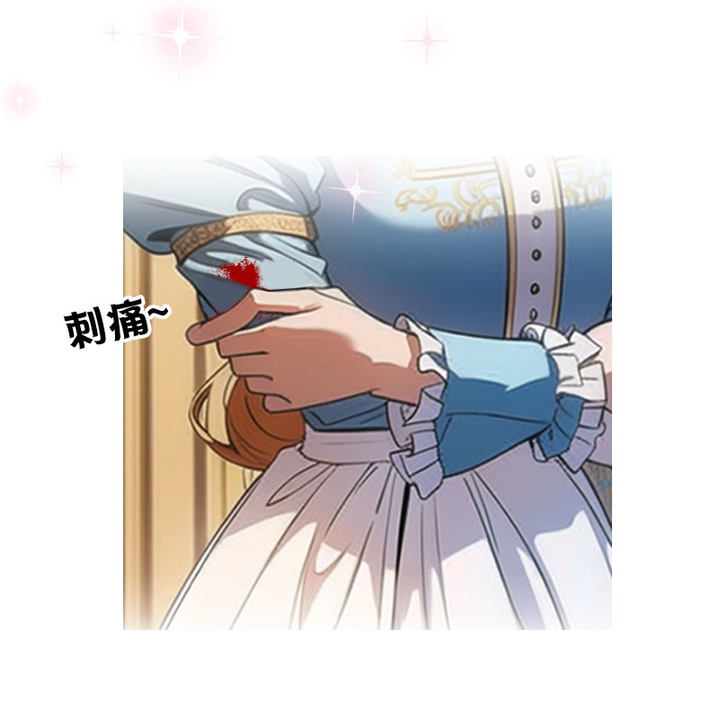 第4话 重逢-第3话