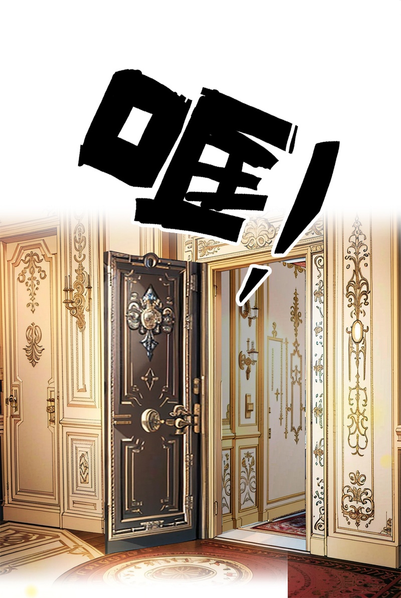 第34话 一见钟情-第33话
