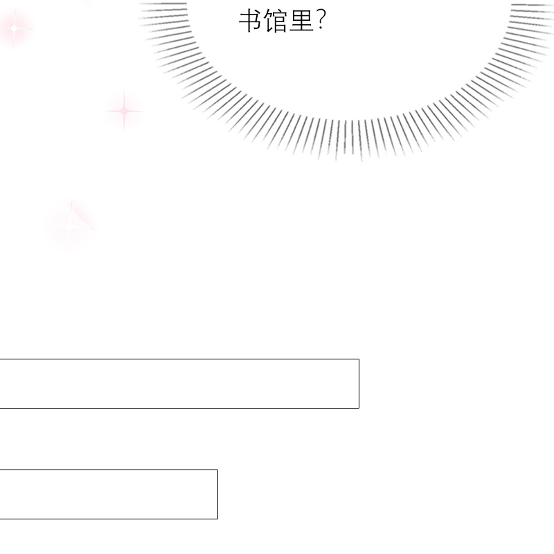 第39话 小意外-第39话