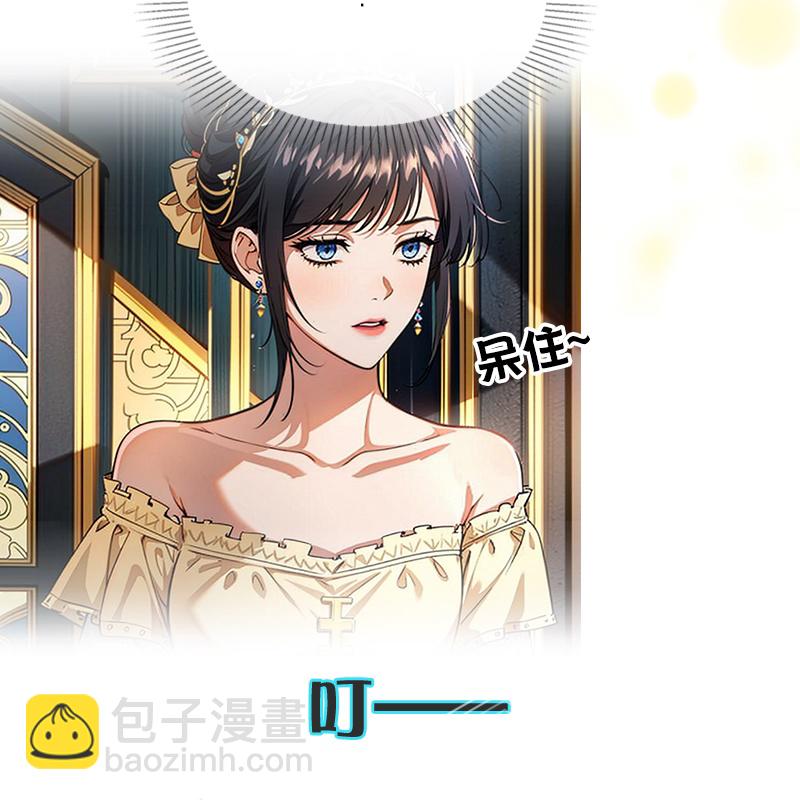 第41话 争吵-第41话