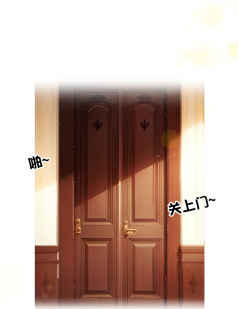 第41话 争吵-第41话