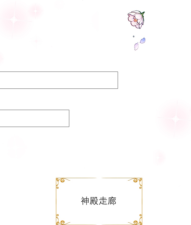 第45话 无关-第45话