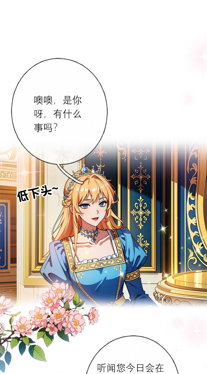 第45话 无关-第45话