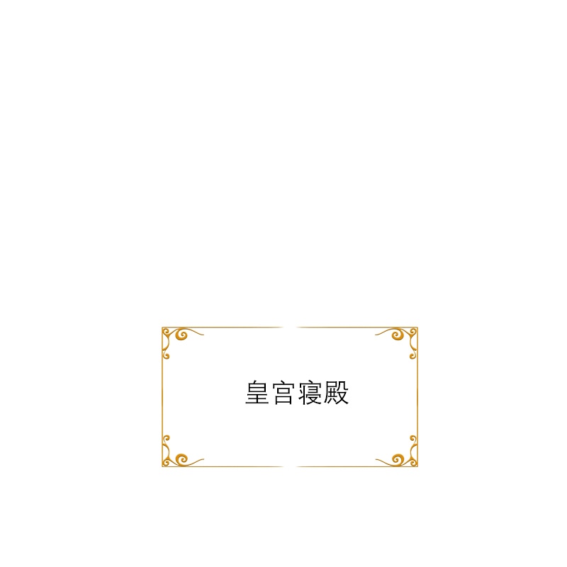 第8话 杀人-第7话