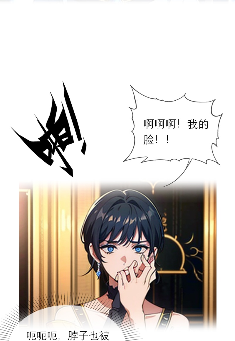 第8话 杀人-第7话
