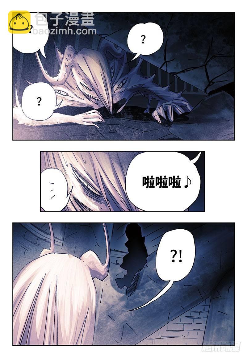 🍺恶偶 (天才玩偶) 第三百三十五+三百三十六话 第9页