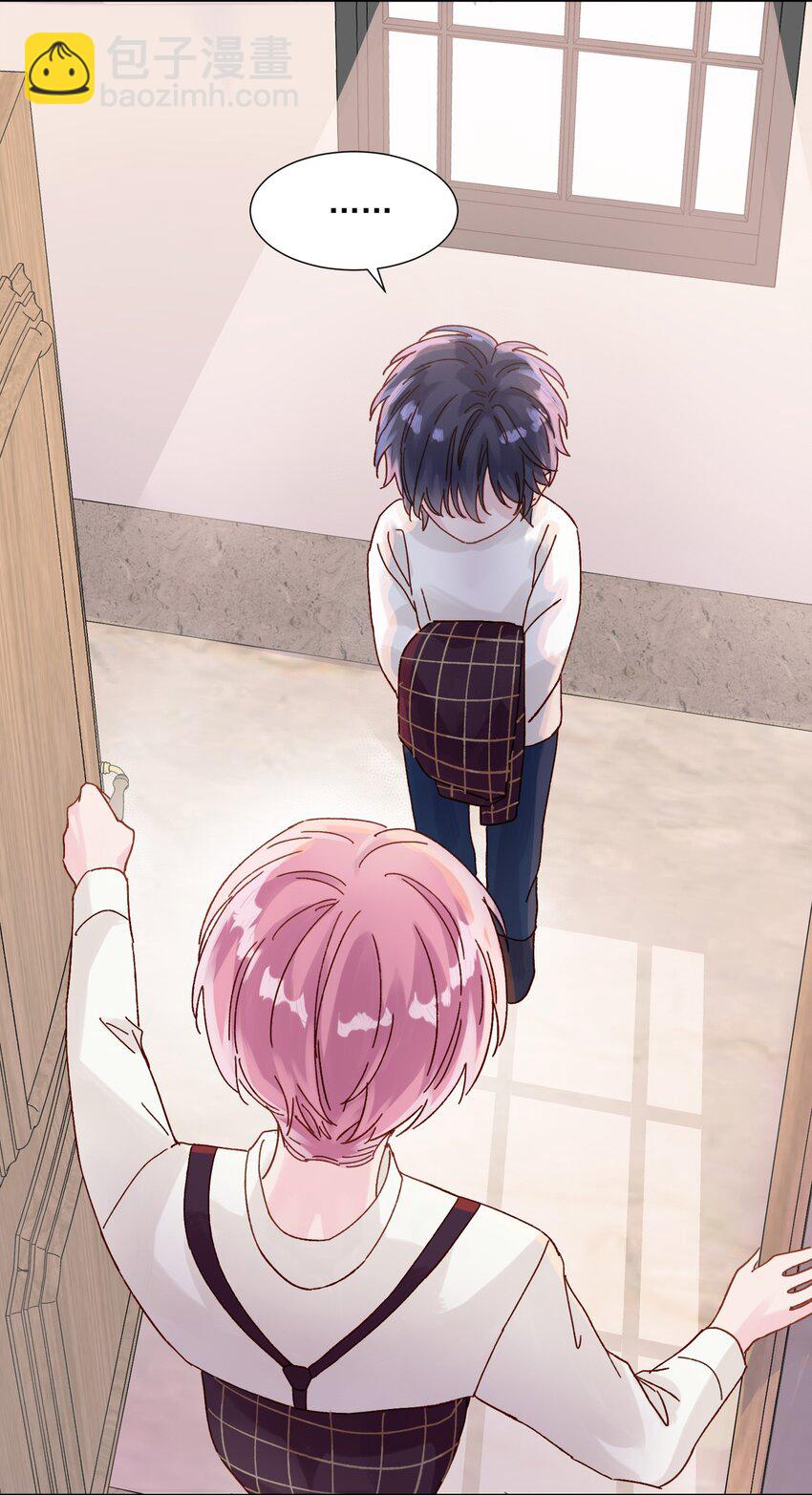 001 欺负小孩子这种事我做不出啊！-第1话
