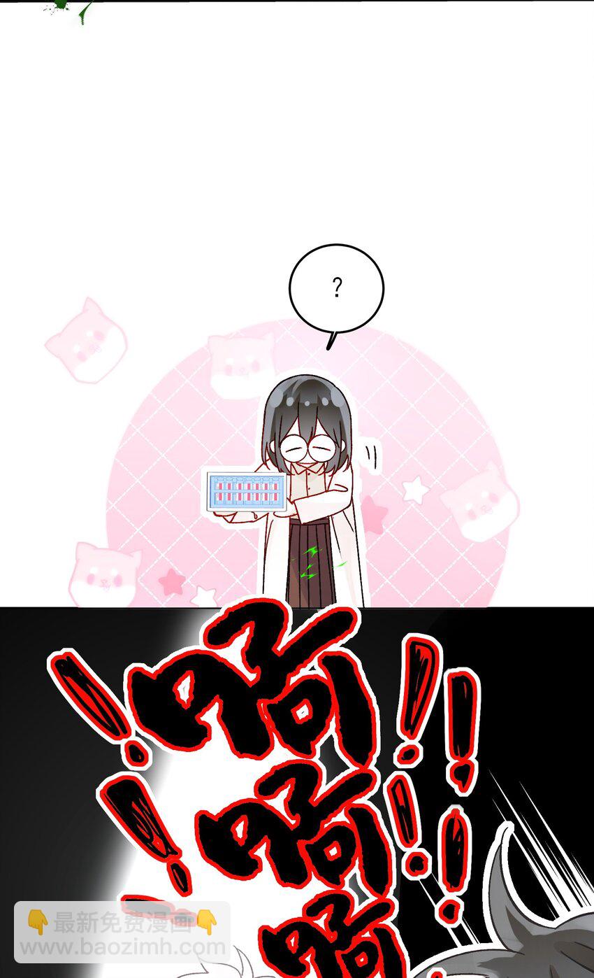 99 为什么-第101话
