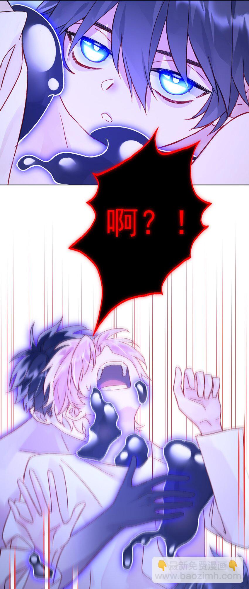 101 记忆-第103话