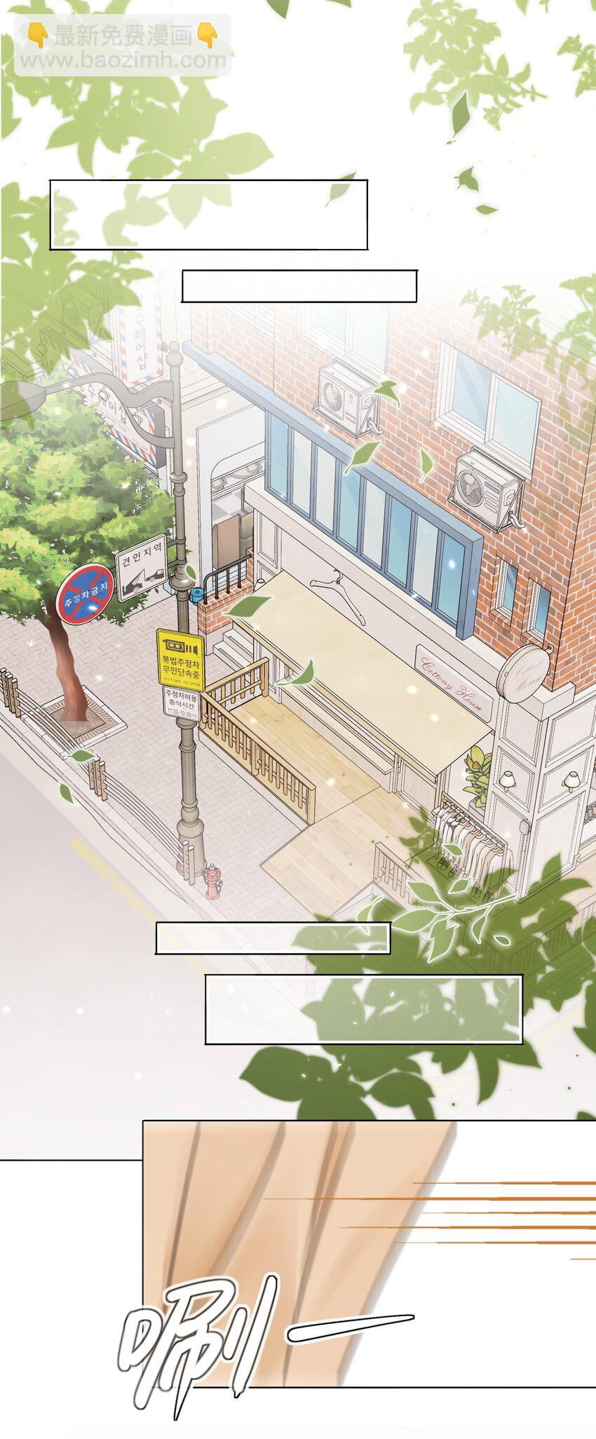 103 约会-第105话