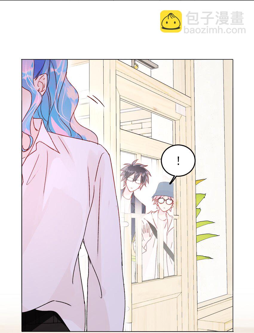 103 约会-第105话