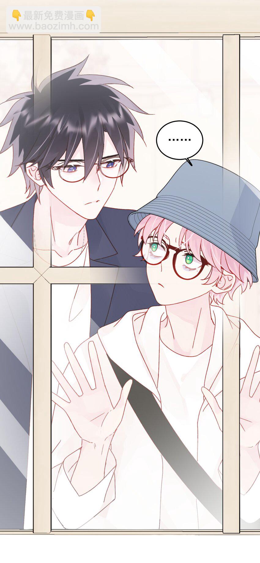 103 约会-第105话