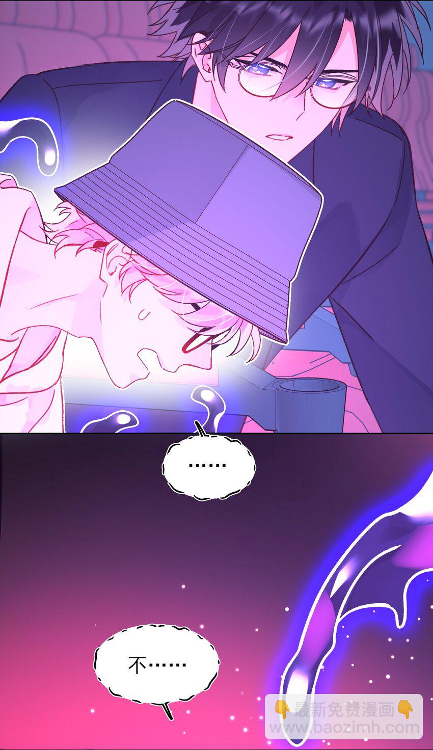 104 不想放手...-第107话