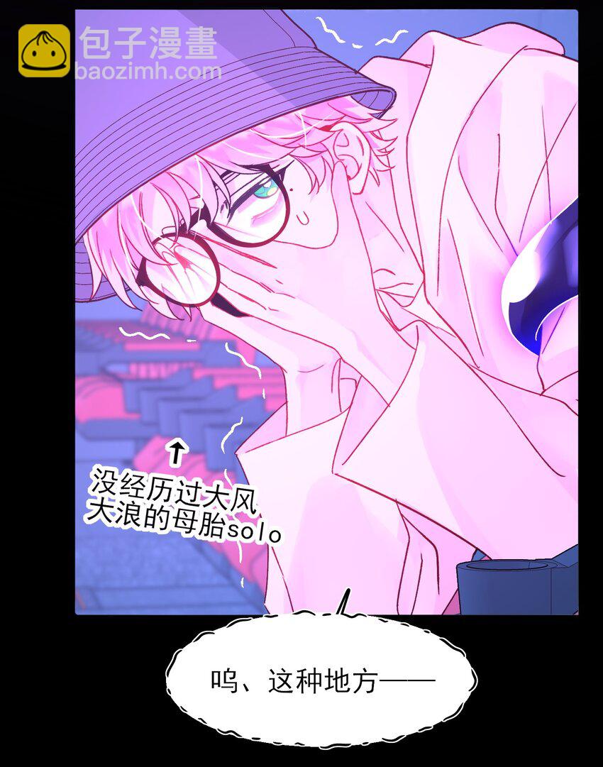104 不想放手...-第107话