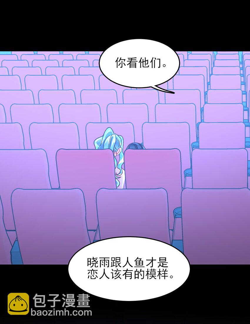 104 不想放手...-第107话