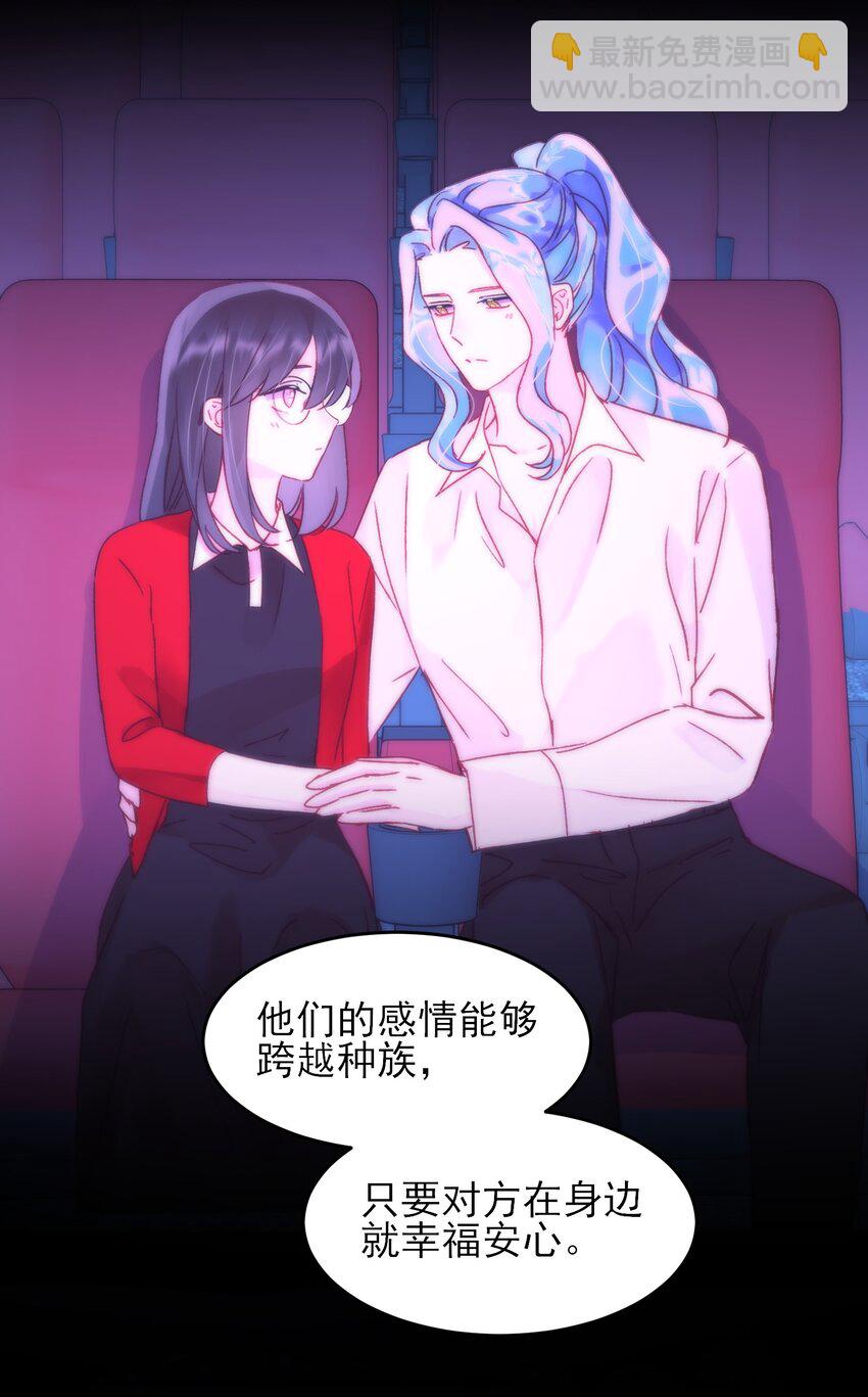 104 不想放手...-第107话