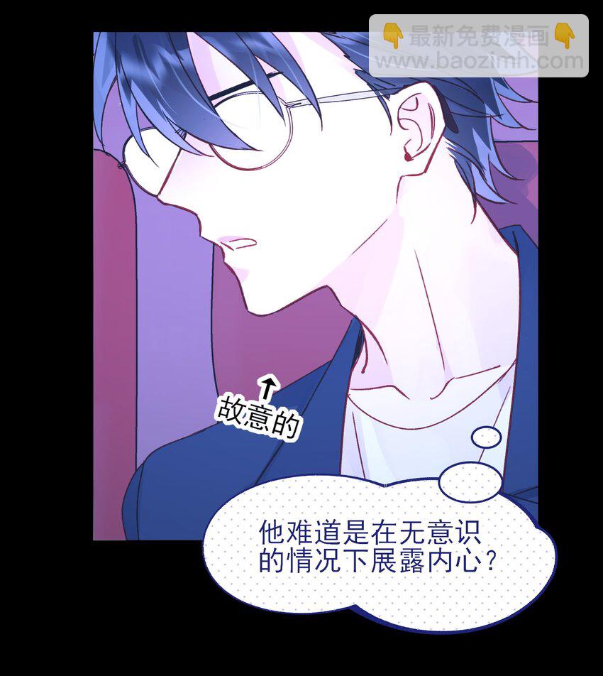 104 不想放手...-第107话