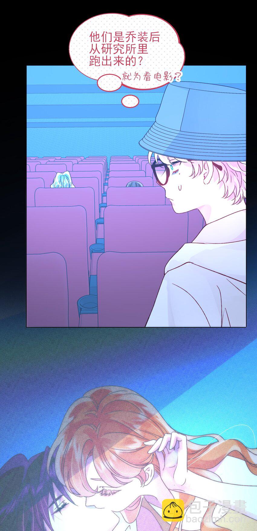 104 不想放手...-第107话
