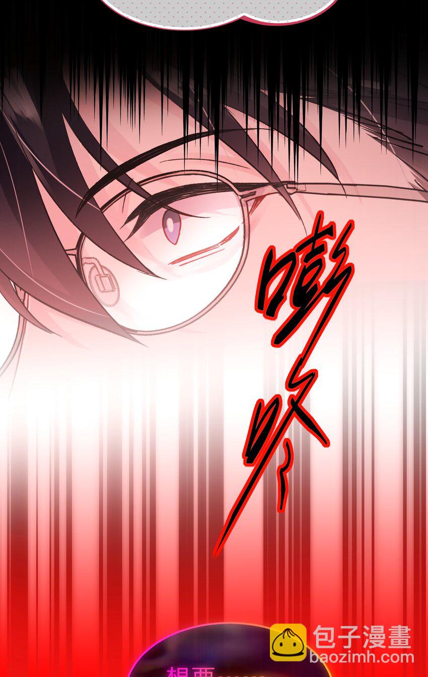 104 不想放手...-第107话