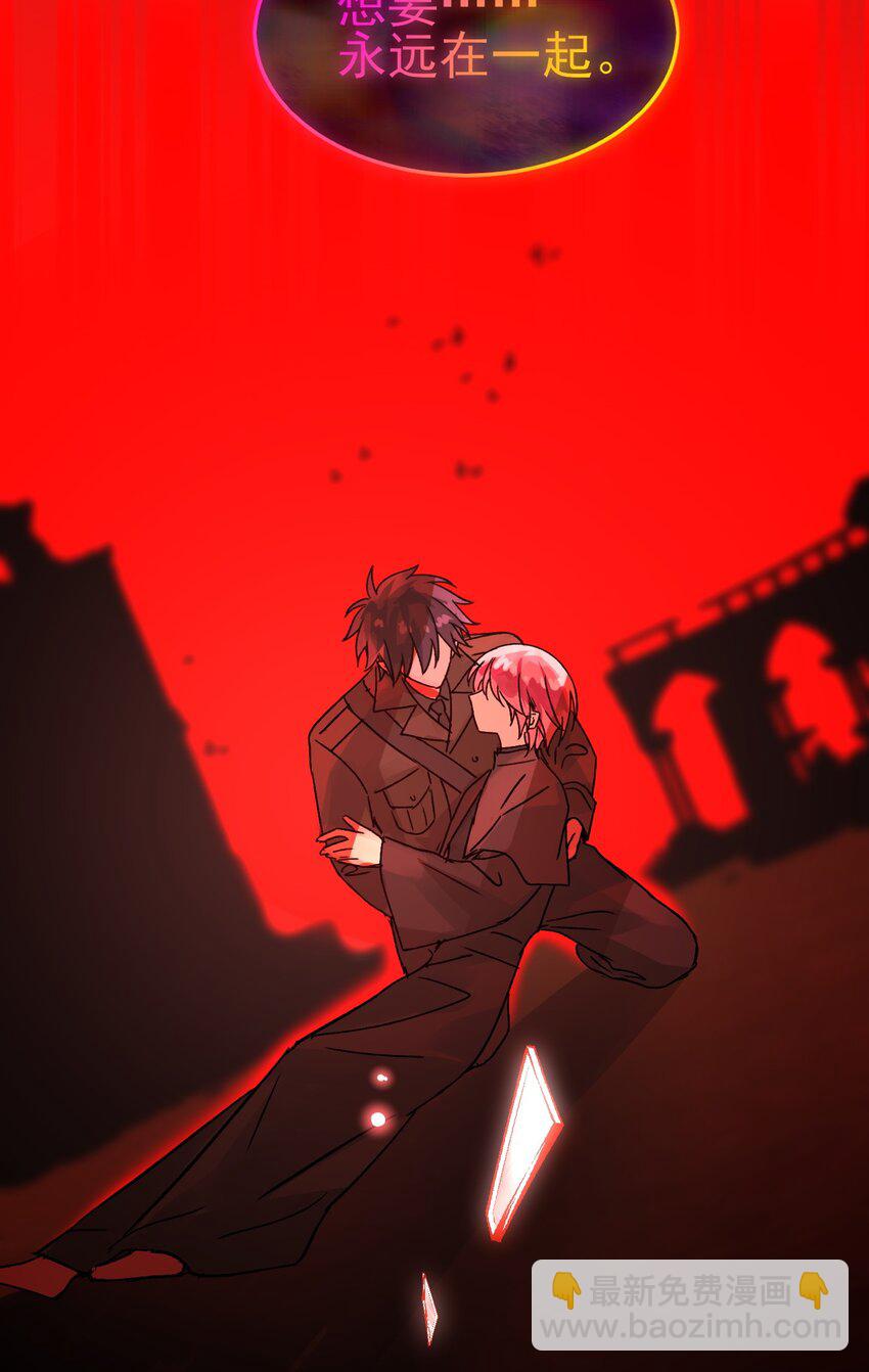104 不想放手...-第107话