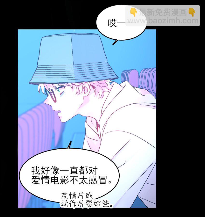 104 不想放手...-第107话
