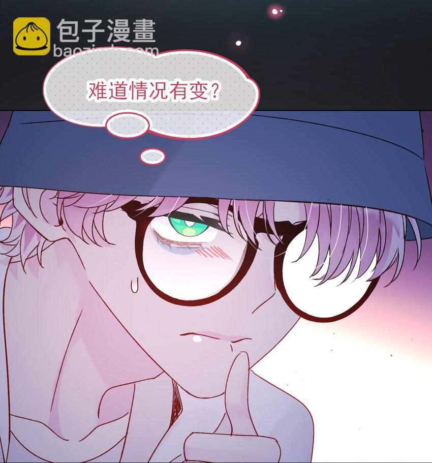 106 想试试吗？-第109话
